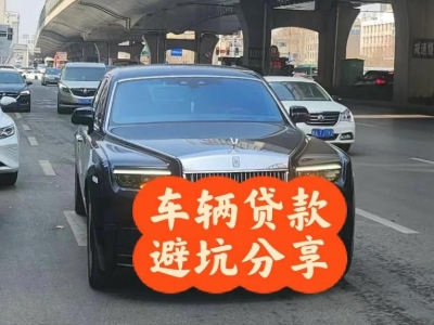 汝城汽车抵押贷款中押本不押车贷款需要什么材料?