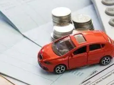 汝城个人车辆抵押消费贷款肯定要知道的6个要点